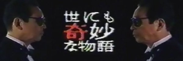 lands0905 Profile Banner