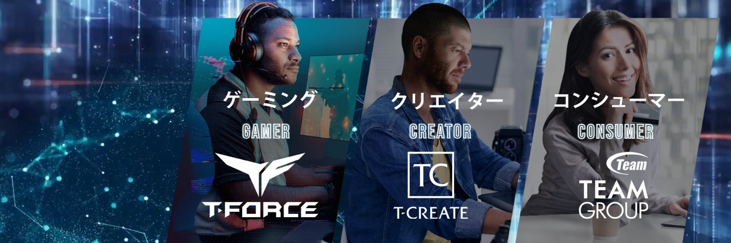 TEAMジャパン【公式】🍤 banner