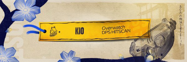 k_i_o_lf Profile Banner