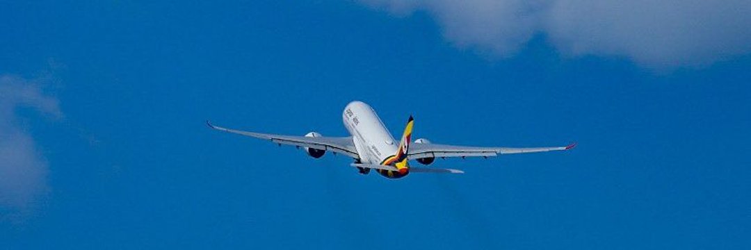 Wongang🇺🇬 banner