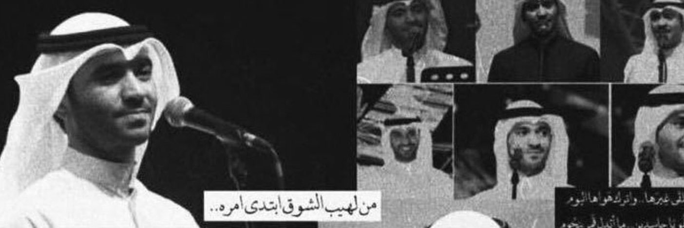 - maryam🤍 banner