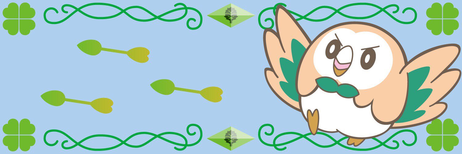 uta🍀 banner