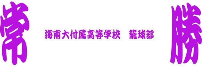 jin_soichiro's profile banner image