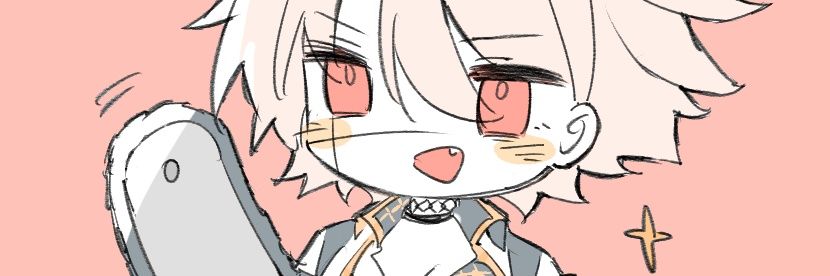 운드/부코플조 banner