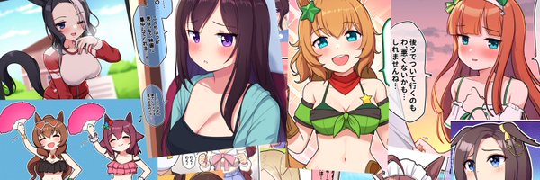 Takiki2828 Profile Banner