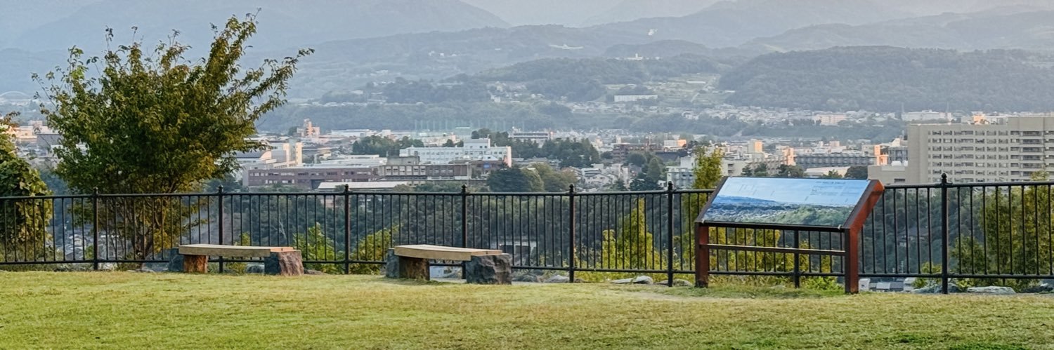 ゆし banner
