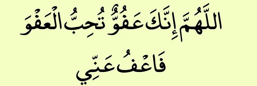 Mohamed Zahir banner