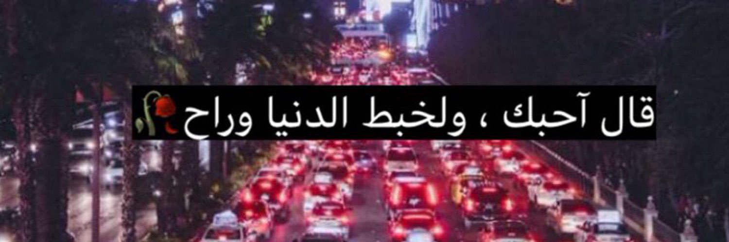 aama_123's profile banner image