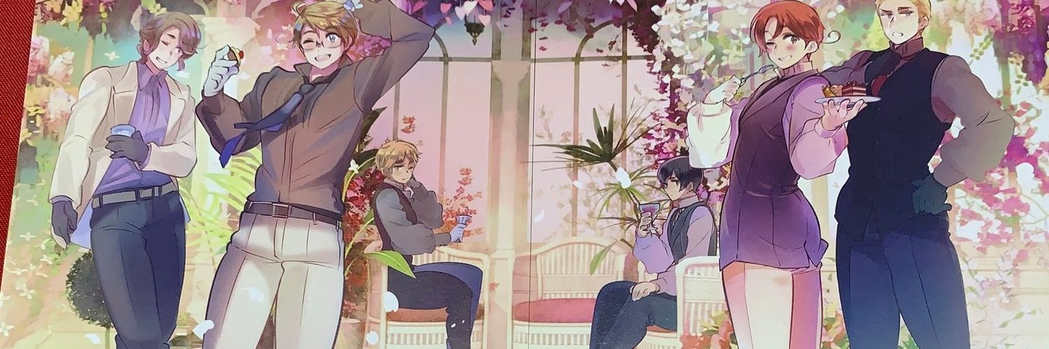 hoperhythm's profile banner image