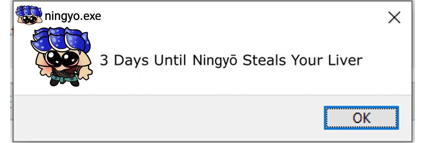 Ningyō's art corner banner