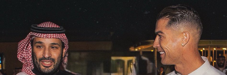 RЯ banner