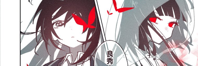 月面丰饶海 多忙低浮上 banner