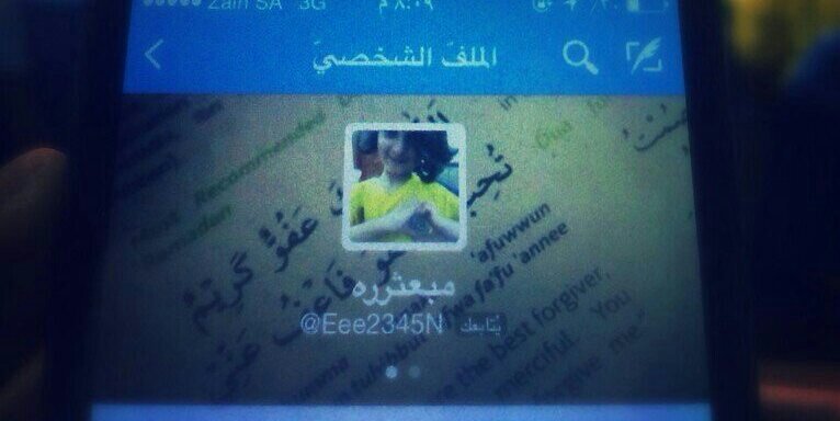 Eee2345N's profile banner image