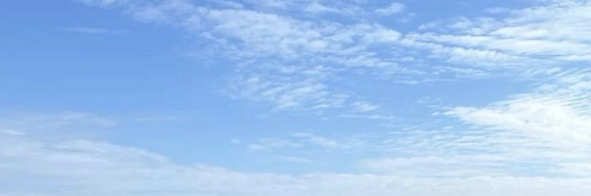 بَسمه banner