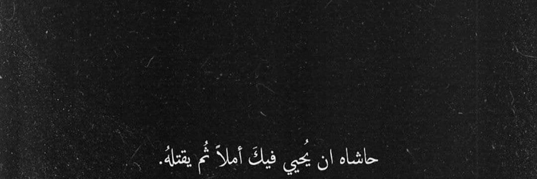 iui_45's profile banner image