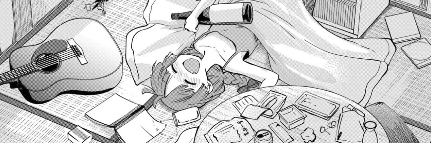 も ん じ ゅ banner