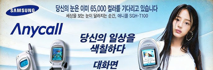 액션가면 banner