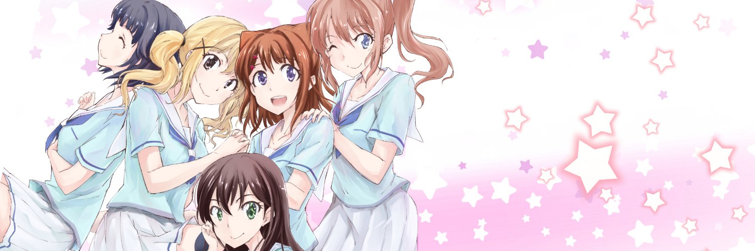 Ambitan's profile banner image