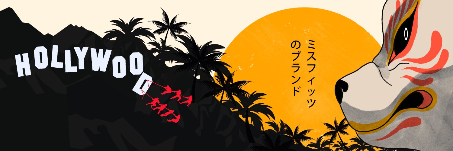 Badlnfluence0x's profile banner image