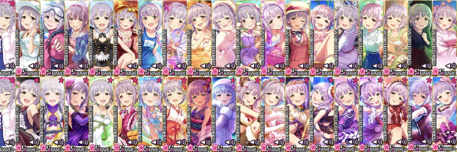 ryuureiZX's profile banner image