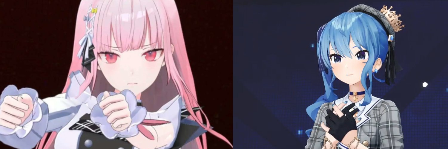 Altine22's profile banner image