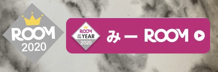 みー🌱楽天ROOMインフルエンサー banner
