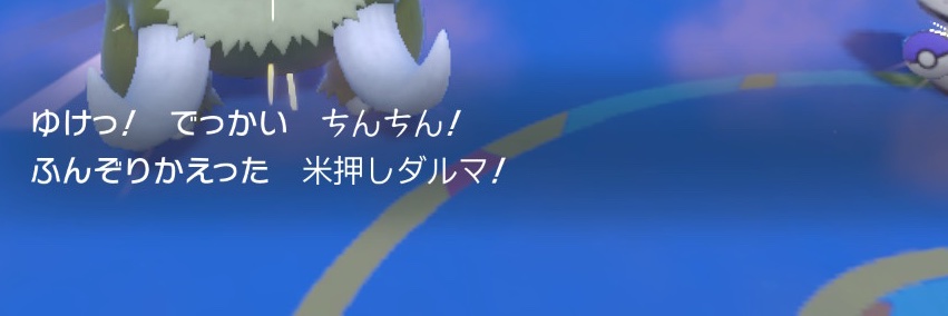 🌙かぴ💒 banner