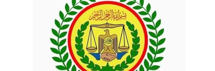Hussein Deyr's banner