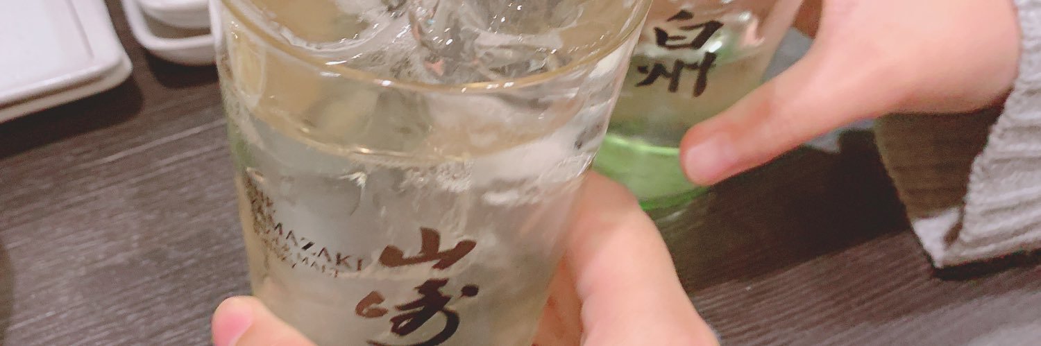 西島 banner