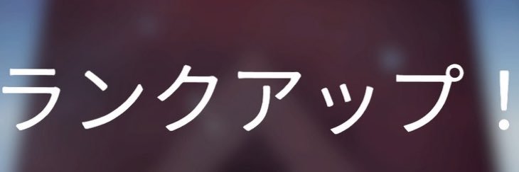めか(めかっち) banner