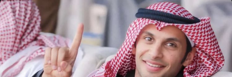 سعود ال مغيره banner