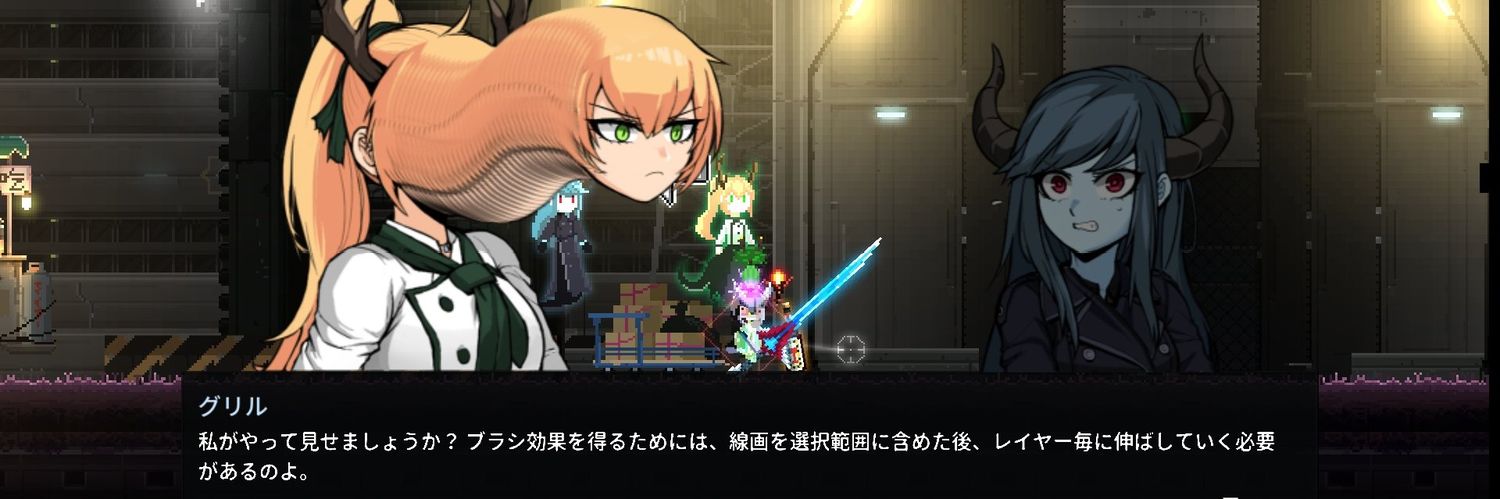 つくだに banner
