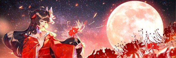 Sukidingels Profile Banner