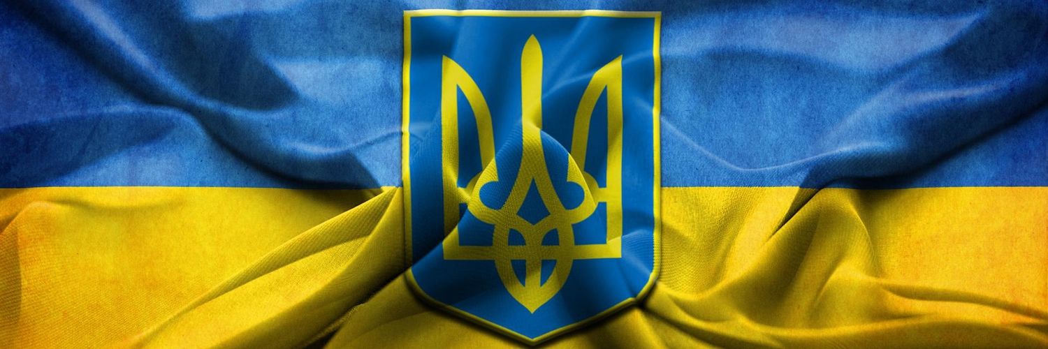 Yev.Ber🇩🇪🇺🇦🇪🇺 banner