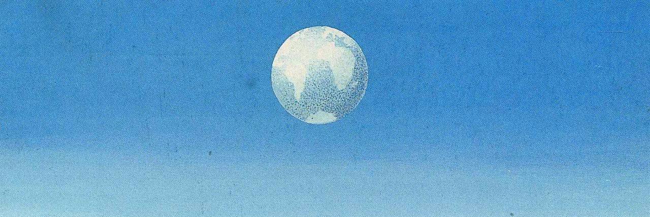 genius lab 🇵🇪🐳 banner