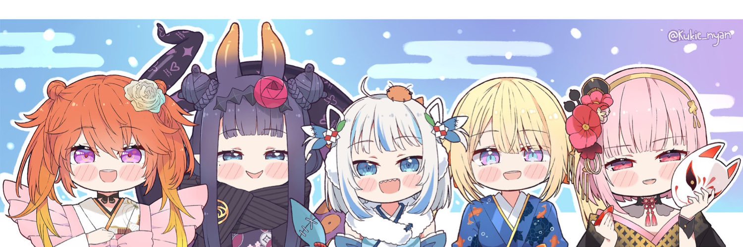 Amelia Watson🔎holoEN's banner