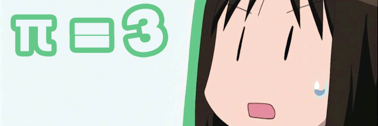AlertClock's profile banner image