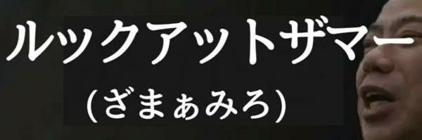 yrnir_hkr's profile banner image