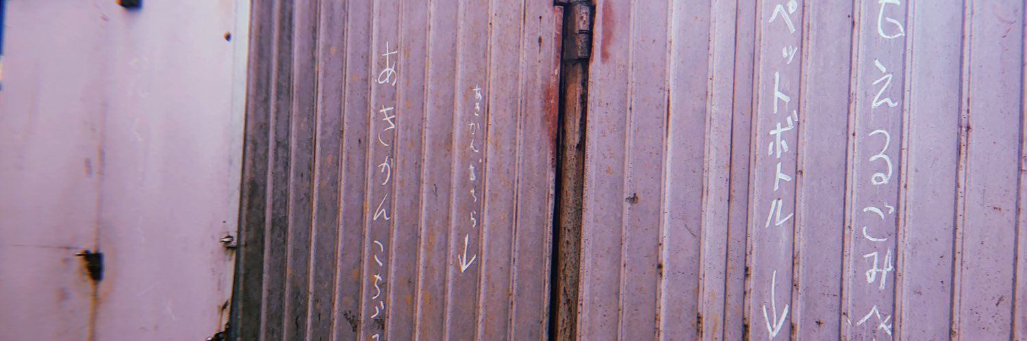 kt_8412's profile banner image