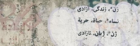 کیهانعلی banner