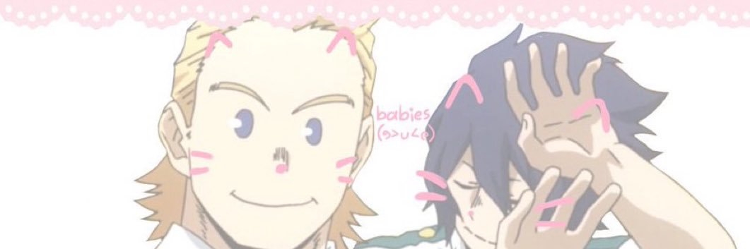 Funyunator banner