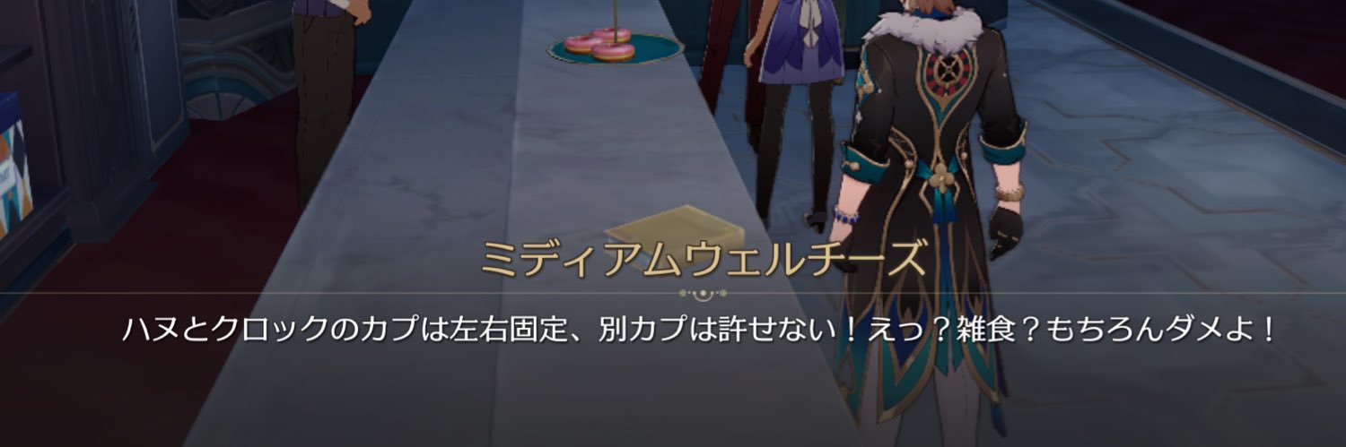 hako_cube720's profile banner image