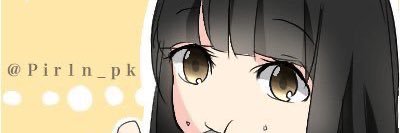 Pir1n_pk's profile banner image