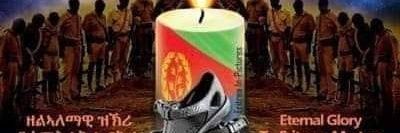 FRANKFURTER JUNGE 🇪🇷🇪🇷's banner