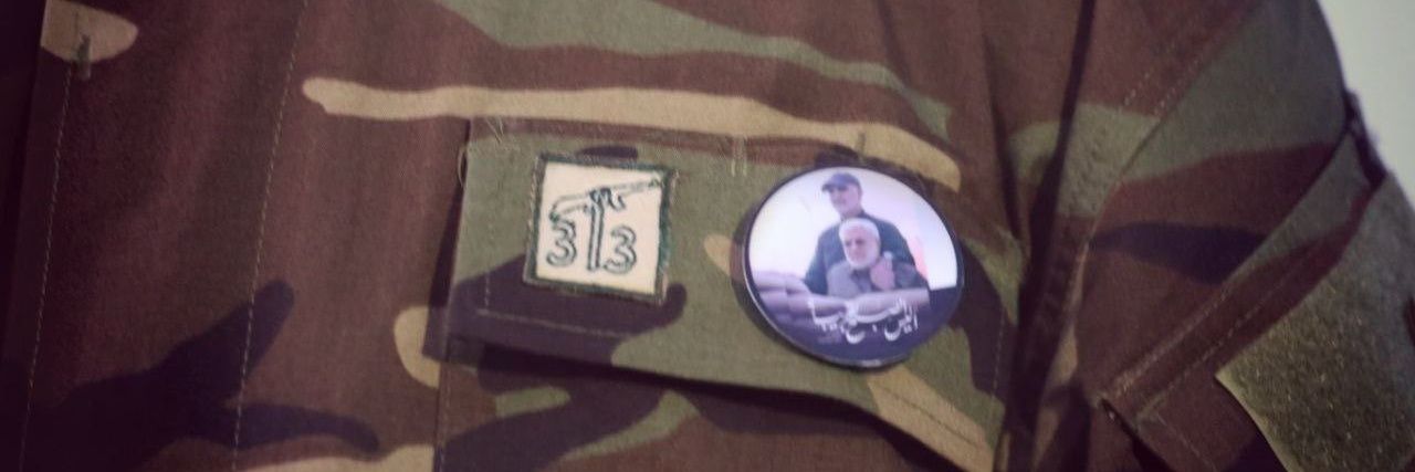 المجاهدMujahid 313🇮🇶 banner