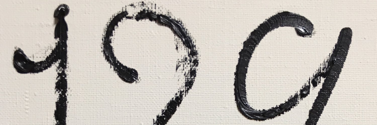 bask8129's profile banner image