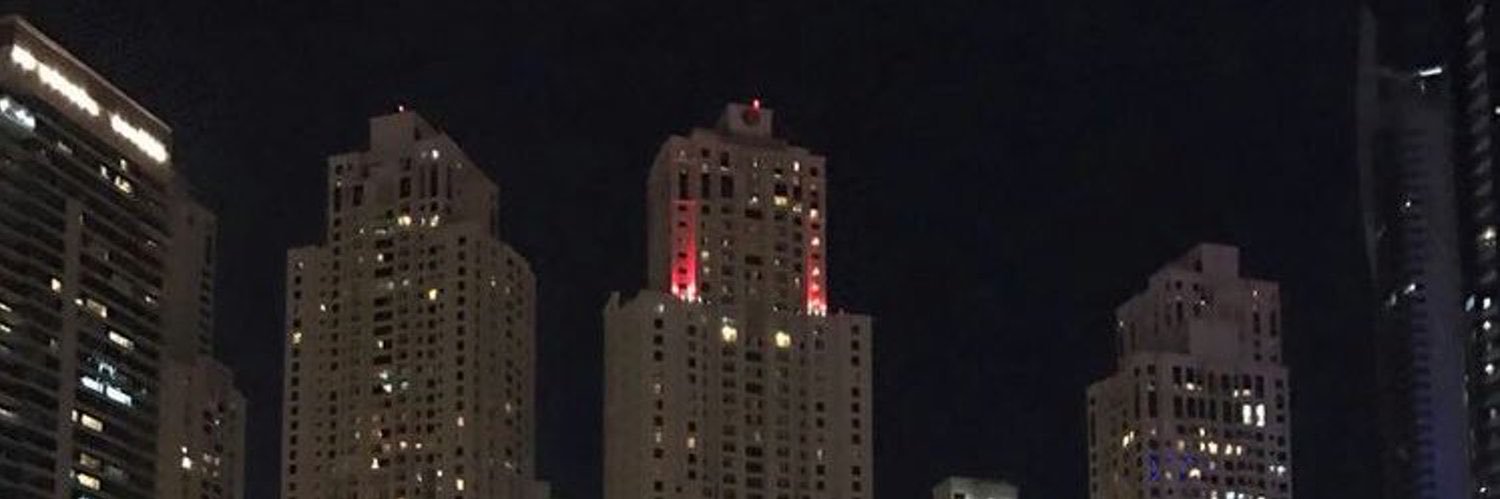 Areeej115's profile banner image