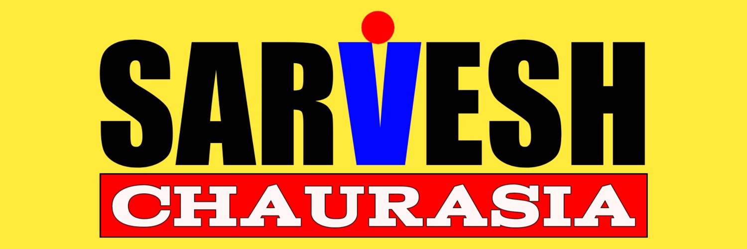 sarvesh20k's profile banner image