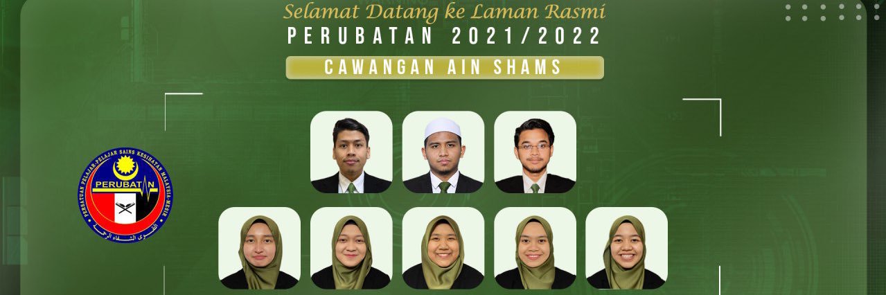 pcainshams's profile banner image