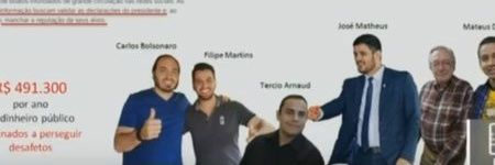 CaioLBorba's profile banner image